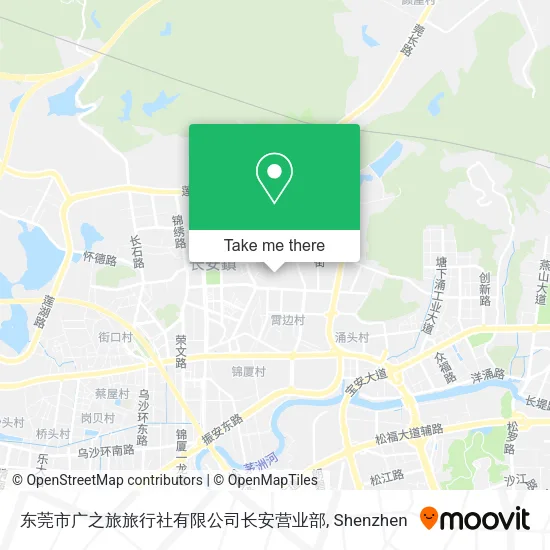 东莞市广之旅旅行社有限公司长安营业部 map