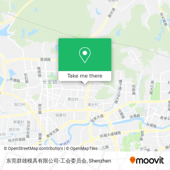 东莞群雄模具有限公司-工会委员会 map
