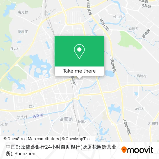 中国邮政储蓄银行24小时自助银行(塘厦花园街营业所) map