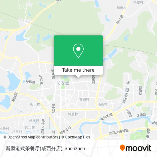 新爵港式茶餐厅(咸西分店) map