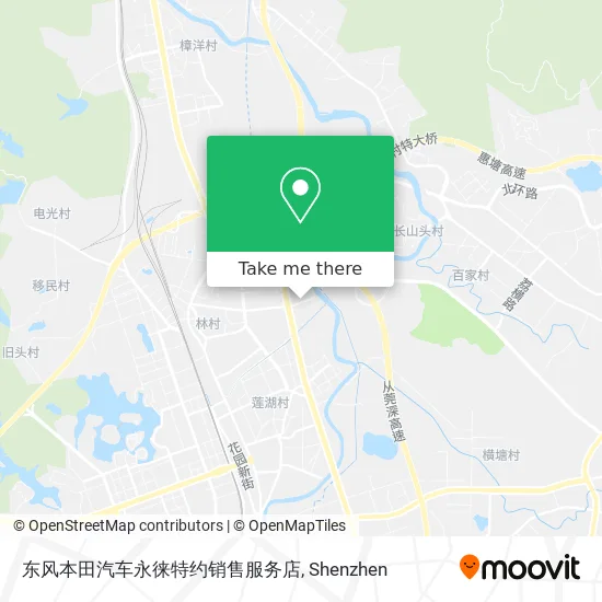 东风本田汽车永徕特约销售服务店 map
