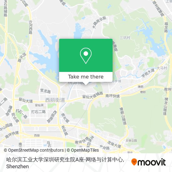哈尔滨工业大学深圳研究生院A座-网络与计算中心 map