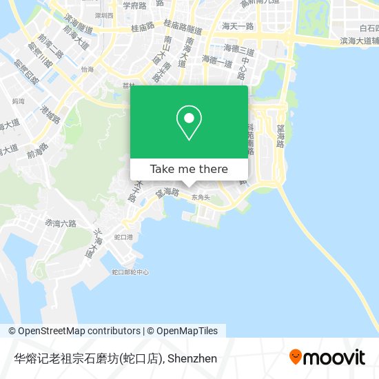 华熔记老祖宗石磨坊(蛇口店) map