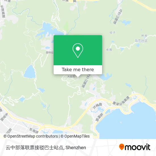 云中部落联票接驳巴士站点 map
