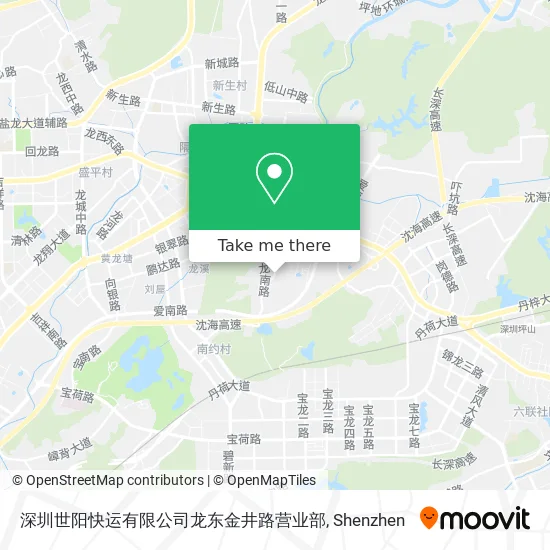 深圳世阳快运有限公司龙东金井路营业部 map
