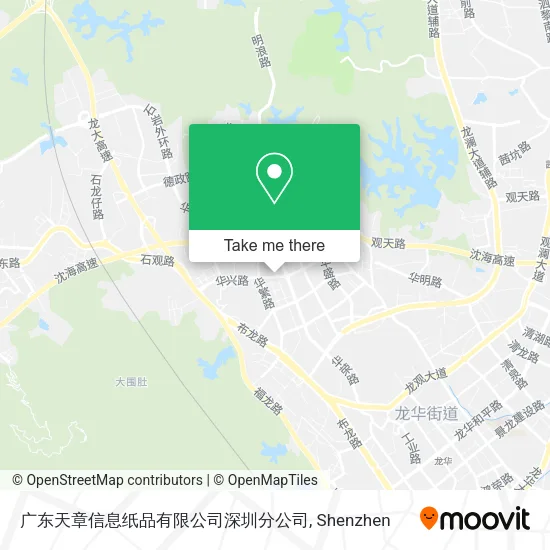广东天章信息纸品有限公司深圳分公司 map