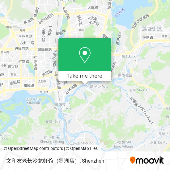 文和友老长沙龙虾馆（罗湖店） map