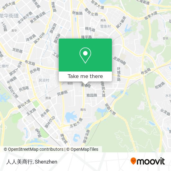 人人美商行 map