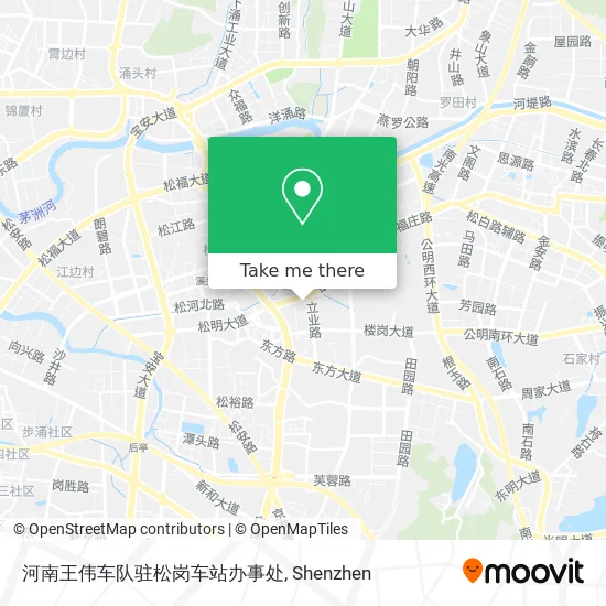 河南王伟车队驻松岗车站办事处 map