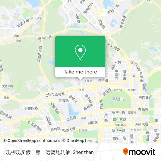 现榨现卖假一赔十远离地沟油 map