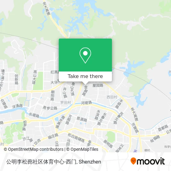 公明李松蓢社区体育中心-西门 map