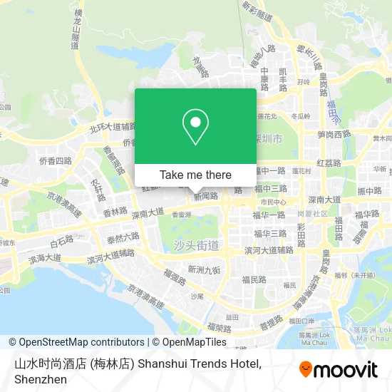 山水时尚酒店 (梅林店) Shanshui Trends Hotel map