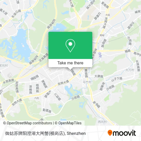 御姑苏牌阳澄湖大闸蟹(横岗店) map