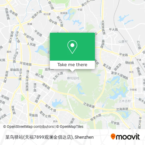 菜鸟驿站(天福7899观澜金倡达店) map