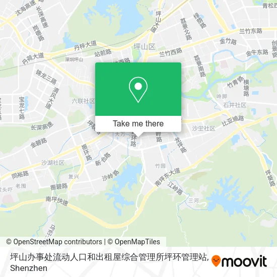 坪山办事处流动人口和出租屋综合管理所坪环管理站 map