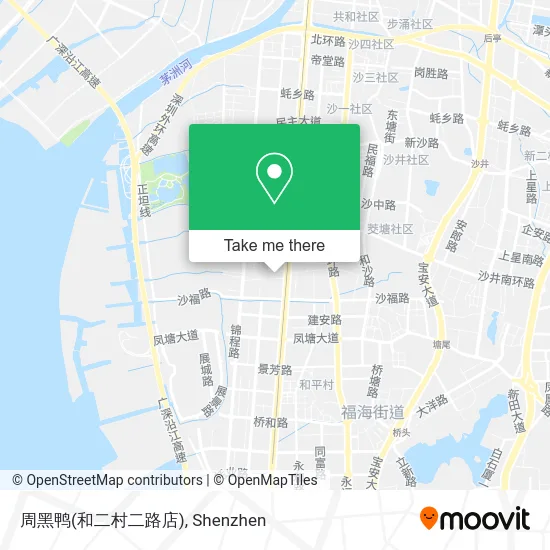 周黑鸭(和二村二路店) map