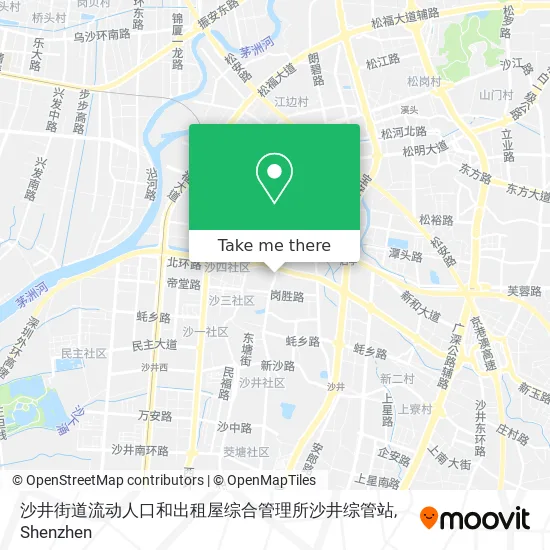 沙井街道流动人口和出租屋综合管理所沙井综管站 map