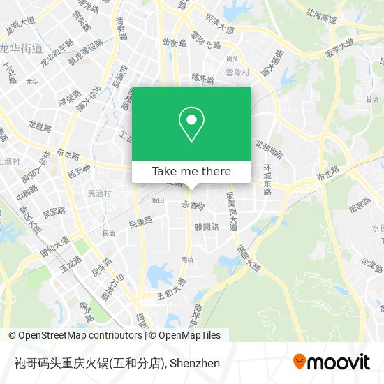 袍哥码头重庆火锅(五和分店) map