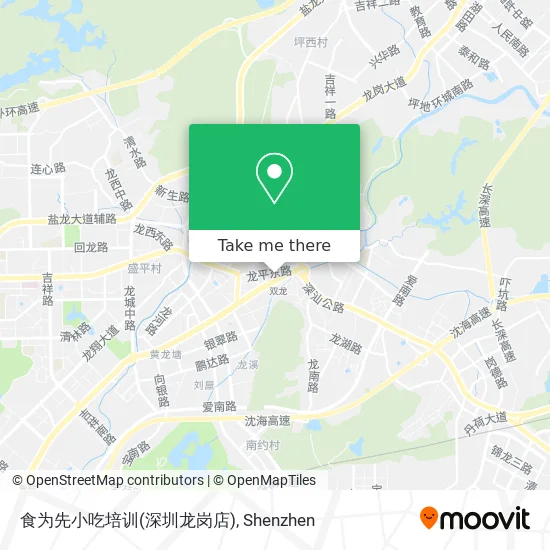 食为先小吃培训(深圳龙岗店) map
