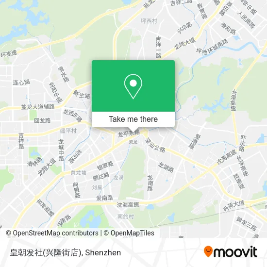 皇朝发社(兴隆街店) map