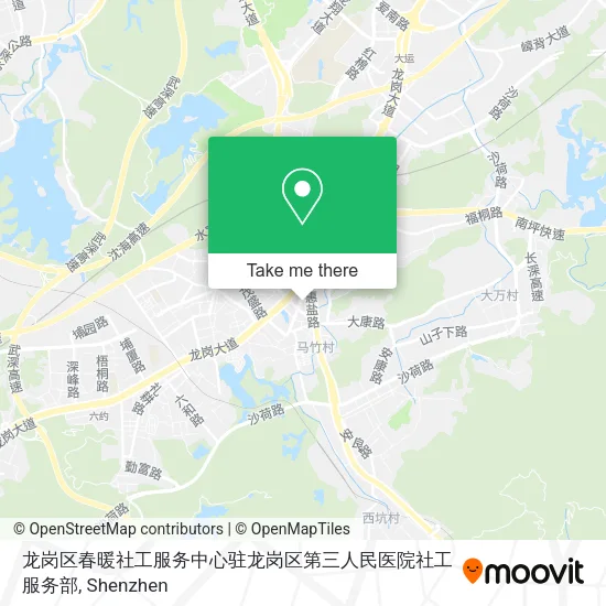龙岗区春暖社工服务中心驻龙岗区第三人民医院社工服务部 map
