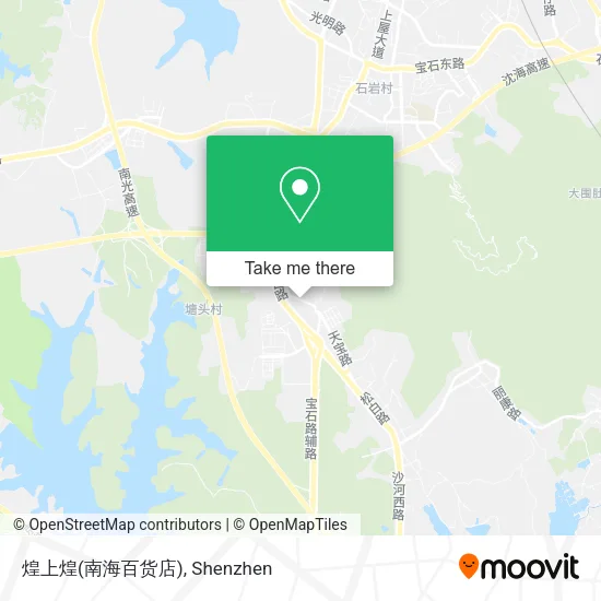 煌上煌(南海百货店) map