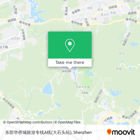 东部华侨城旅游专线A线(大石头站) map