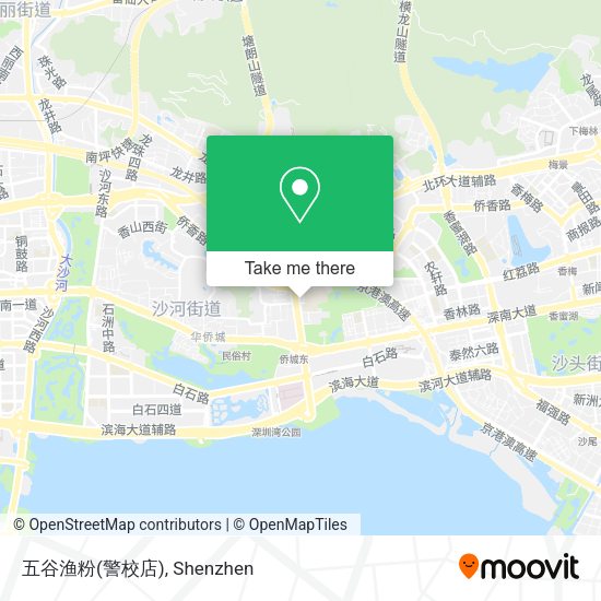 五谷渔粉(警校店) map