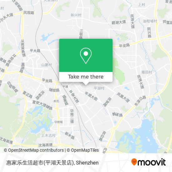 惠家乐生活超市(平湖天景店) map