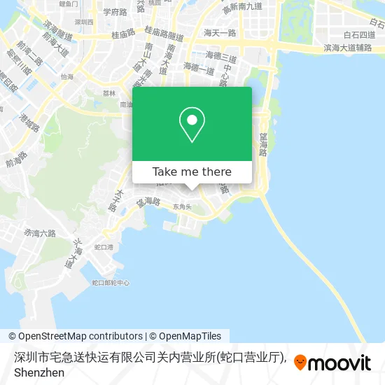 深圳市宅急送快运有限公司关内营业所(蛇口营业厅) map
