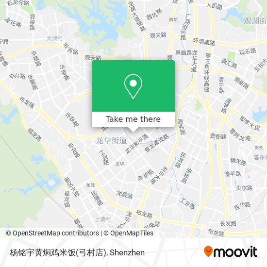 杨铭宇黄焖鸡米饭(弓村店) map