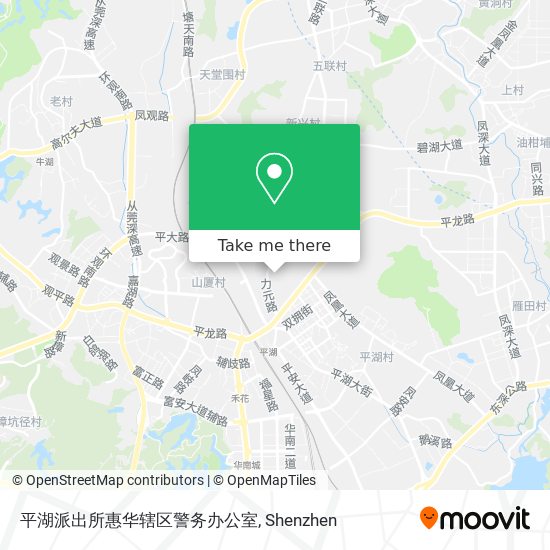平湖派出所惠华辖区警务办公室 map