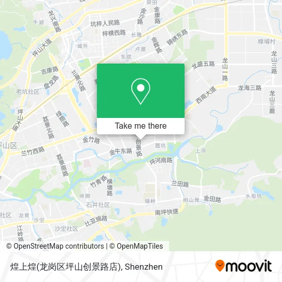 煌上煌(龙岗区坪山创景路店) map