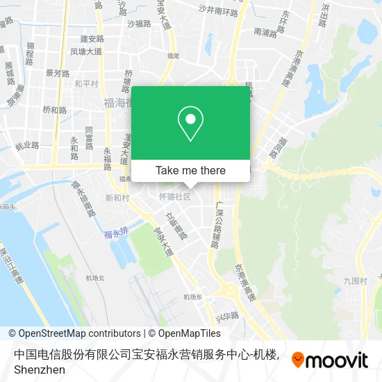 中国电信股份有限公司宝安福永营销服务中心-机楼 map