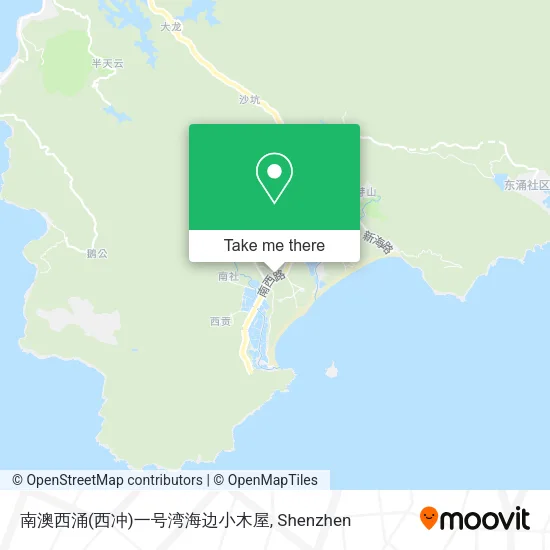 南澳西涌(西冲)一号湾海边小木屋 map