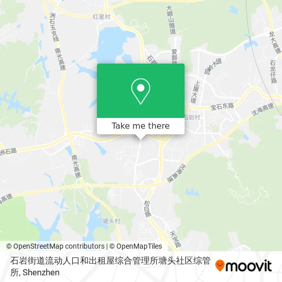 石岩街道流动人口和出租屋综合管理所塘头社区综管所 map