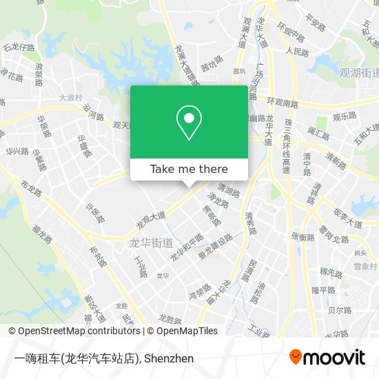 一嗨租车(龙华汽车站店) map