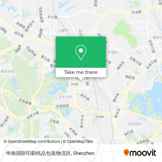 华南国际印刷纸品包装物流区 map