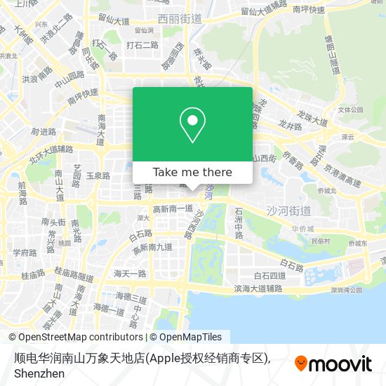 顺电华润南山万象天地店(Apple授权经销商专区) map