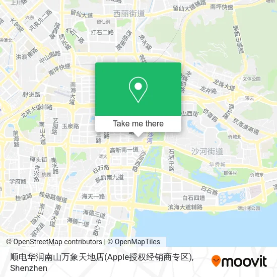 顺电华润南山万象天地店(Apple授权经销商专区) map