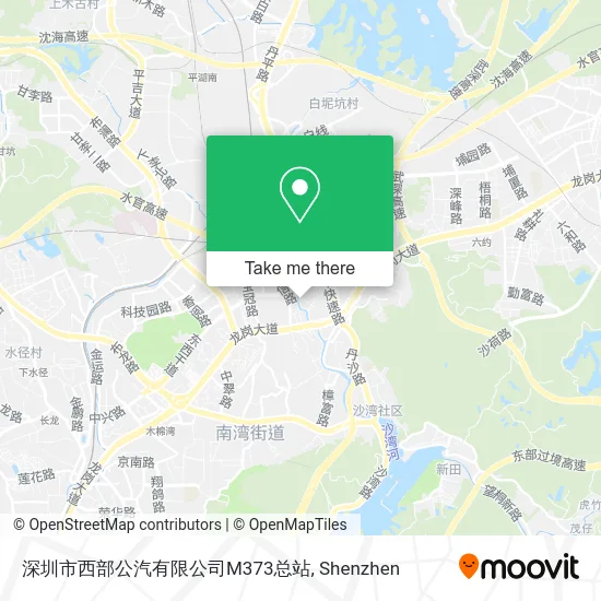 深圳市西部公汽有限公司M373总站 map