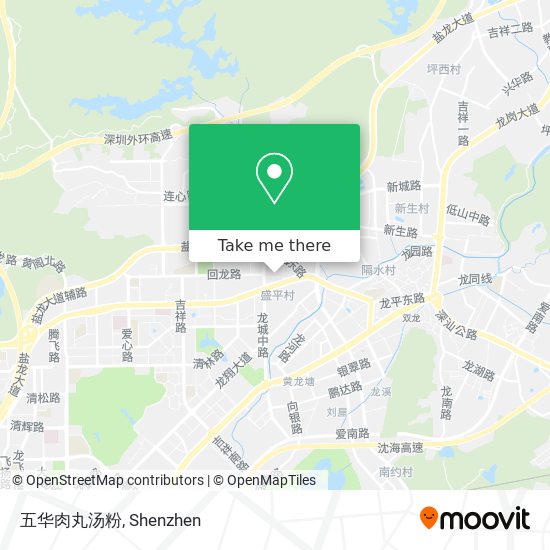 五华肉丸汤粉 map