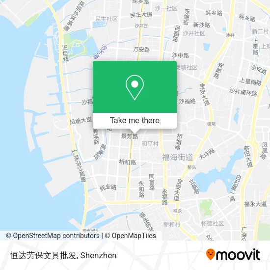恒达劳保文具批发 map