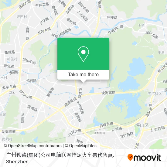 广州铁路(集团)公司电脑联网指定火车票代售点 map
