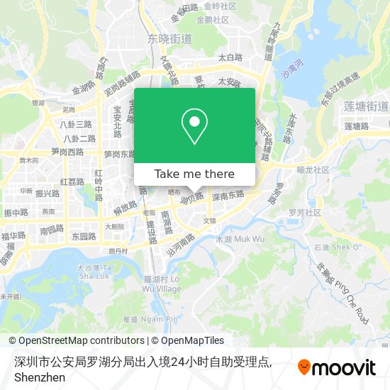 深圳市公安局罗湖分局出入境24小时自助受理点 map