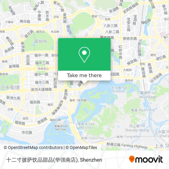 十二寸披萨饮品甜品(华强南店) map