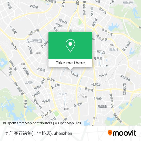 九门寨石锅鱼(上油松店) map