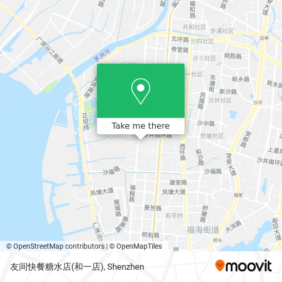友间快餐糖水店(和一店) map