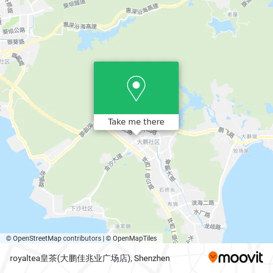 royaltea皇茶(大鹏佳兆业广场店) map