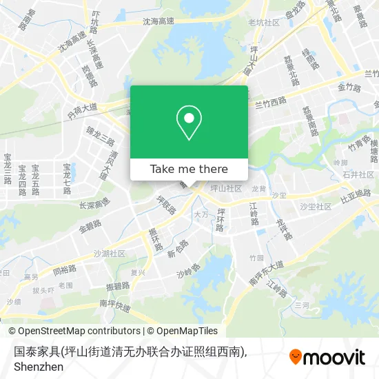 国泰家具(坪山街道清无办联合办证照组西南) map